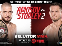 Bellator 291 Betting Amosov vsStorly 2 | Bet on Bellator Dublin MMA fights | Bellator 291 Dublin Betting UK & Ireland