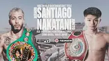 Bet on Boxing Santiago vs Nakatani Betting UK | Boxing Odds | Boxing Betting Sites