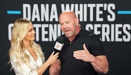 DWCS Betting UK | Bet on DWCS UFC Fights | Dana White's Contender Series Betting Odds | UFC Live Betting